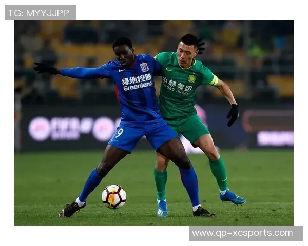 北京中赫国安与上海绿地申花精彩对决视频回顾及赛后分析