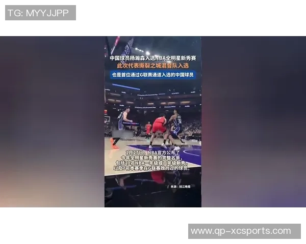 主帅解说瀚森现状:仍是新秀不能打很长时刻 要时刻习惯速度对立 主帅解说瀚森现状:仍是新秀不能打很长时刻 要时刻习惯速度对立